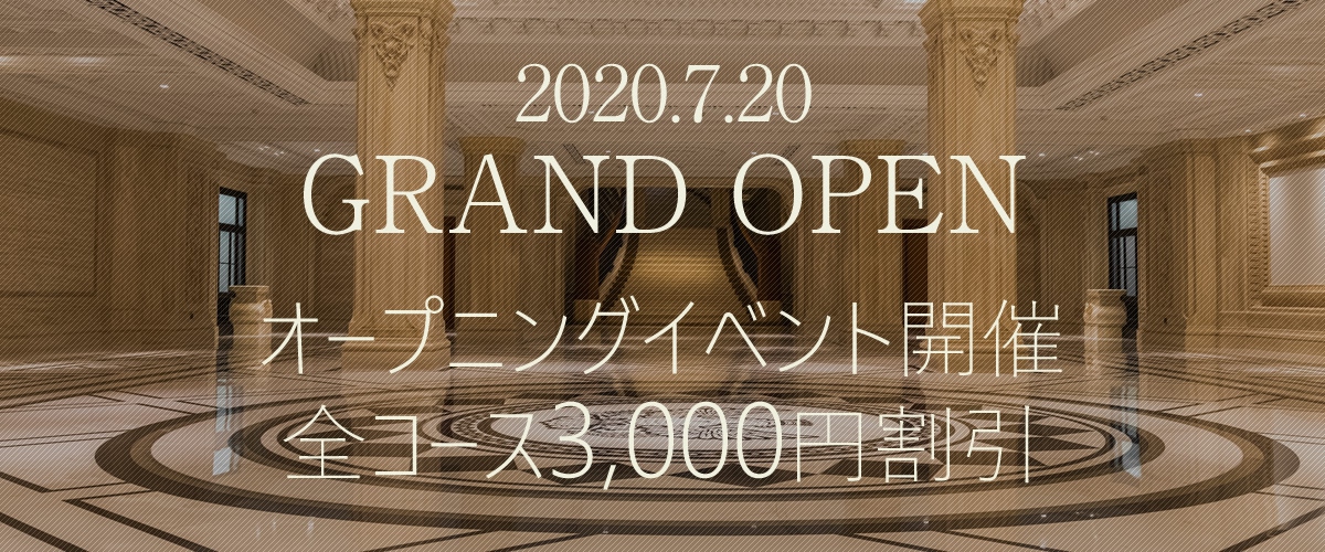 GRAND OPEN